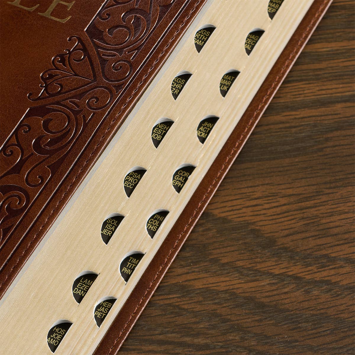 KJV Bible Deluxe Gift Faux Leather, Medium Brown