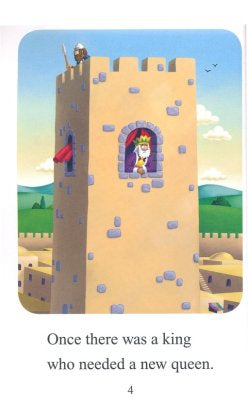 The Beginner's Bible: Queen Esther Saves Her People